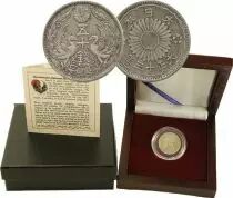 Giappone 50 Sen Phoenix in Box - Meiji era - 1922-1935 - Silver