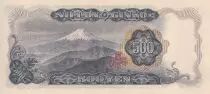 Giappone 500 Yen - Tomomi Iwakura - Mont Fuji - 1969  - P.95b