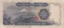 Giappone 500 Yen - Tomomi Iwakura - Mont Fuji - 1969 - F to VF - P.95b