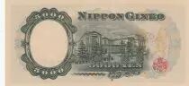 Giappone 5000 Yen Shotoku-taishi - Central bank - 1957 Serial KS