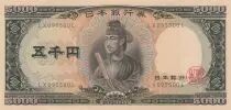 Giappone 5000 Yen Shotoku-taishi - Central bank - 1957 Serial LX