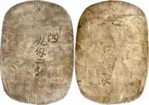 Giappone 9 Momme 2 Bu - Akita (1863-1864)  - Silver