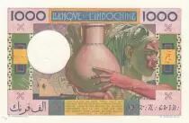 Gibuti 1000 Francs - Woman with jug - 1946 - Specimen - UNC - P.20s