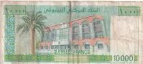 Gibuti 10000 Francs - Hassan G. Aptidon - ND (1999) - Serial A.002 - P.41