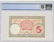 Gibuti 5 Francs - Walhain - ND (1937) - Specimen - PCGS OPQ 67