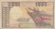 Gibuti 500 francs - Man and beach - Boats - Without signature - 1979 - Serial O.1