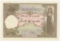Gibuti 500 Francs ND (1927) - Specimen - P.9