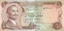 Giordania 1/2 Dinar - King Hussein - ND (1975-1989)