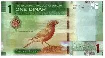 Giordania 1 Dinar - Hussein Ibn Ali - Rosefinch of Petra - 2022 - Serial A.A - P.NEW