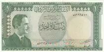 Giordania 1 Dinar King Hussein - Dome of the Rock - 1965