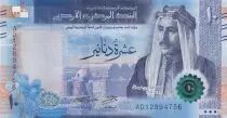 Giordania 10 Dinars - King Talal Ibn Abdullah - 2022
