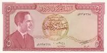 Giordania 5 Dinars King Hussein - Petra  - 1965