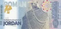 Giordania Souvenir banknote - Hashemite Kingdom of jordan - Roman Theatre of Amman  - 2024