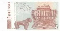 Goergien  5 Lari - I. Javakhishvili - Georgia map, University - 1995 - Serial 19554712