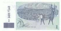 Goergien 1 Lari - N. Pirosmani - View of Tbilisi - 1995 - Series 13