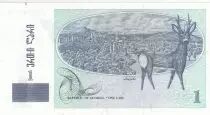 Goergien 1 Lari - N. Pirosmani - View of Tbilissi - 1995 - Serial 03619157