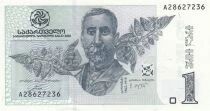 Goergien 1 Lari - Niko Pirosmanashvili - ND (2002-2007) - Series A