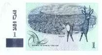 Goergien 1 Lari, N. Pirosmani - 1995