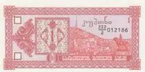 Goergien 1 Lari ND1993 - Tatzminda Mount  - P.33 - UNC - Serial 222