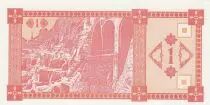 Goergien 1 Lari ND1993 - Tatzminda Mount  - P.33 - UNC - Serial 222