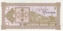 Goergien 10 Laris 1993 - Tatzminda Mount  - P.36 - UNC - Serial 213