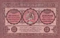 Goergien 10 Roubles - Cavaliers - ND (1919) - P.10