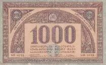 Goergien 1000 Rubles - 1920 - VF - P.14b