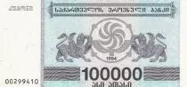 Goergien 100000 Laris - Griffins - 1994 - P.48A