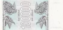 Goergien 100000 Laris - Griffins - 1994 - P.48A