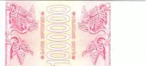 Goergien 1000000 Lari Griffins - 1994