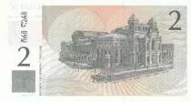 Goergien 2 Lari - Z Paliashvili - Opera of Tbilisi - 1995 - Serial 18122939