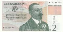 Goergien 2 Lari - Zacharia Paliashvili - Tbilisi Z. State Theatre - 2002 - Series B
