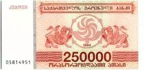 Goergien 250000 Laris Griffins - 1994