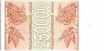 Goergien 250000 Laris Griffins - 1994