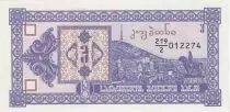 Goergien 3 Laris 1993- Tatzminda Mount  - P.34 - UNC - Serial 219