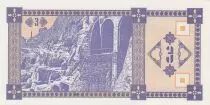 Goergien 3 Laris 1993- Tatzminda Mount  - P.34 - UNC - Serial 219