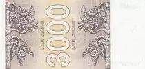 Goergien 3000 Laris 1993 - Griffins - P.45 - UNC