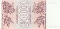 Goergien 30000 Lari Griffins - 1994