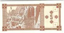 Goergien 5 Kuponi ND1993 - Tatzminda Mount  - P.25 - UNC - Serial 250