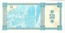 Goergien 50 Kuponi ND1993 - Tatzminda Mount  - P.27 - UNC - Serial 214 to 219