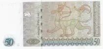 Goergien 50 Lari - Princess Tamara - 2004 - Series F