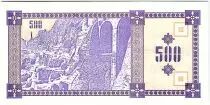 Goergien 500 Kuponi ND1993 - Tatzminda Mount  - P.29 - UNC - Serial 218 to 221