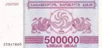 Goergien 500000 Laris - Griffins - 1994 - P.51