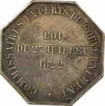 Government Expert Commissioners - Silver Token - 1831 (After 1880)