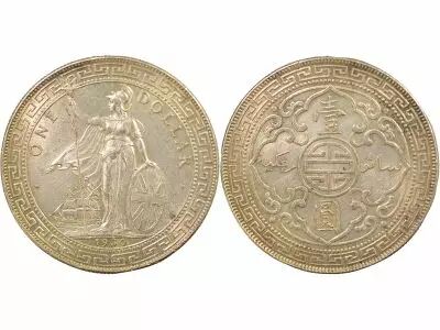Grande Bretagne Silver Trade Dollar - 1930 B Bombay