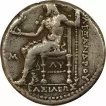 Grèce (Babylonie) Philippe III - Tétradrachme Argent, au nom d\'Alexandre - 323 / 317 Av JC Babylone