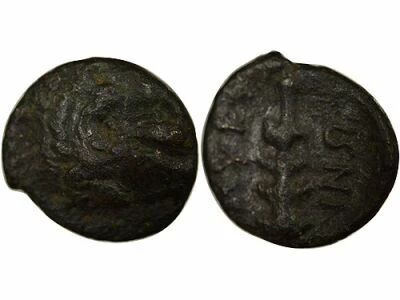 Gr�ce (Beotie)  Th�bes - Chalque, Lykinos - 395 / 338 Av JC