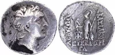 Gr�ce (Cappadoce) Drachme, Cappadoce - Ariarathes V Eusebes (-163-130)