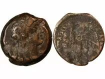 Grece (Egipto) Royaume Lagide, Ptol&eacute;m&eacute;e V - Ditrachalque 205 / 180 Av Jc