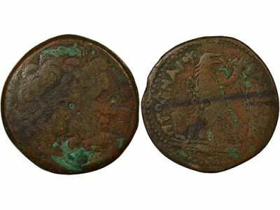 Gr�ce (Egypte) Ptol�m�e III - Tetrobole - 246 / 221 Av JC Alexandrie